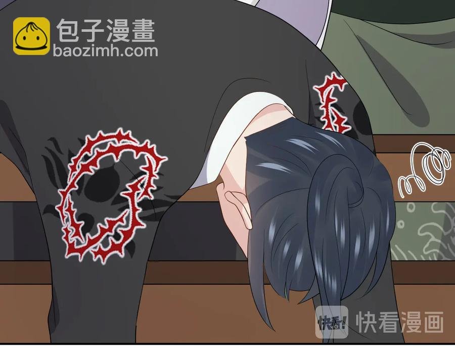 第92话 应有一线生机。