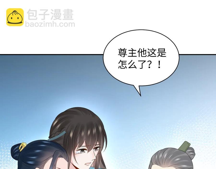 第92话 应有一线生机。