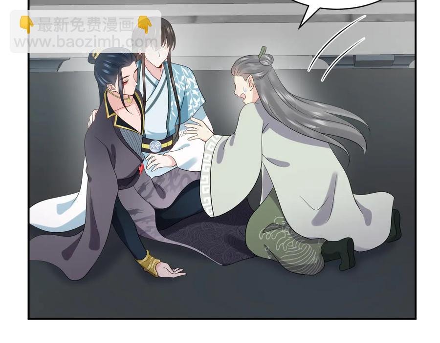 第92话 应有一线生机。