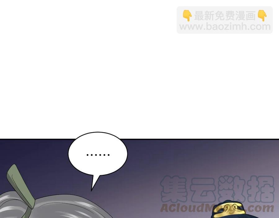 第92话 应有一线生机。