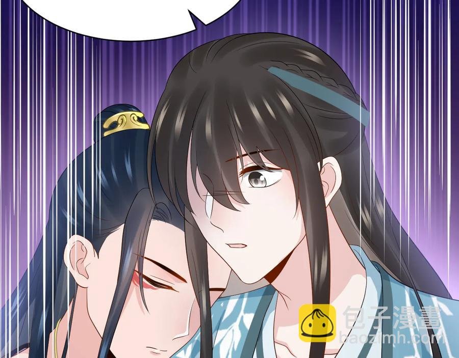 第92话 应有一线生机。