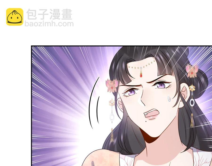第92话 应有一线生机。