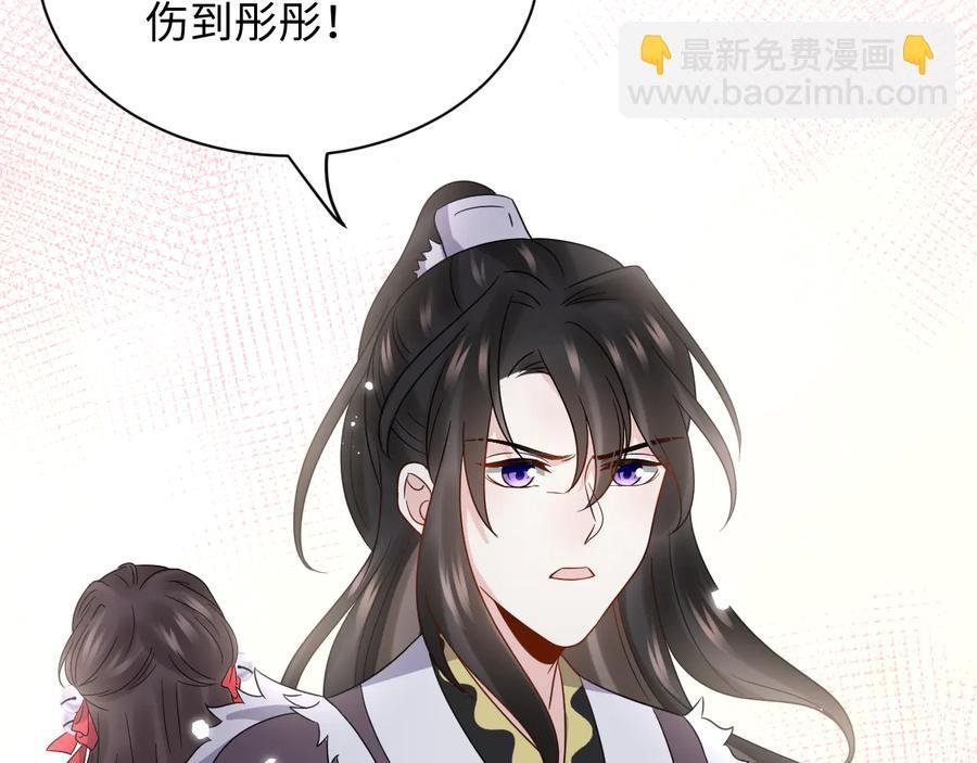 第92话 应有一线生机。
