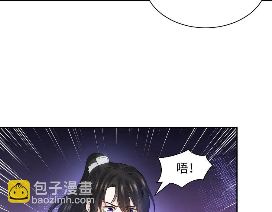 第92话 应有一线生机。