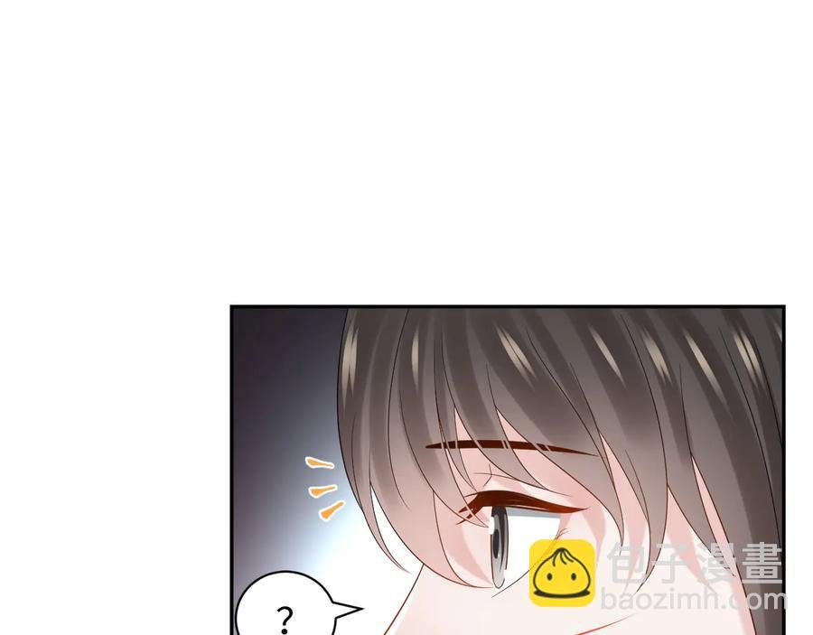 第93话 我又没说我不高兴。