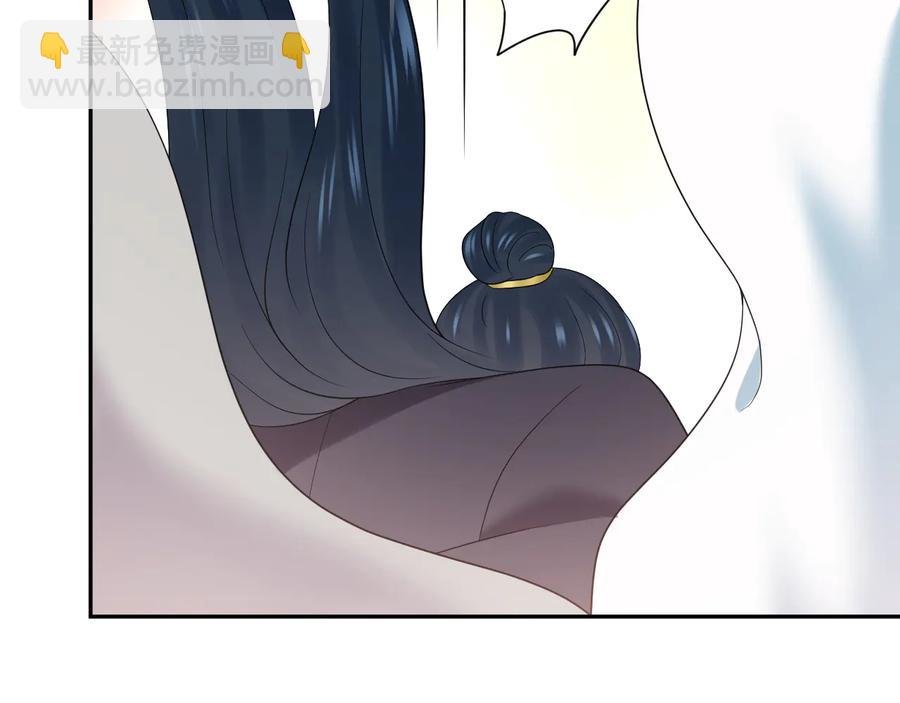 第93话 我又没说我不高兴。
