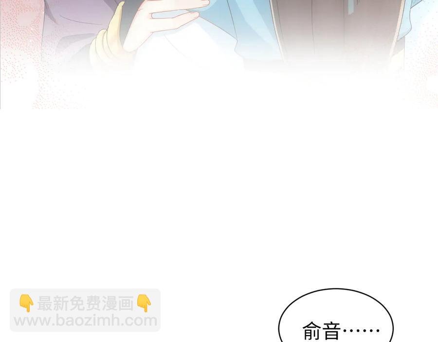 第94话 让我进去看看。