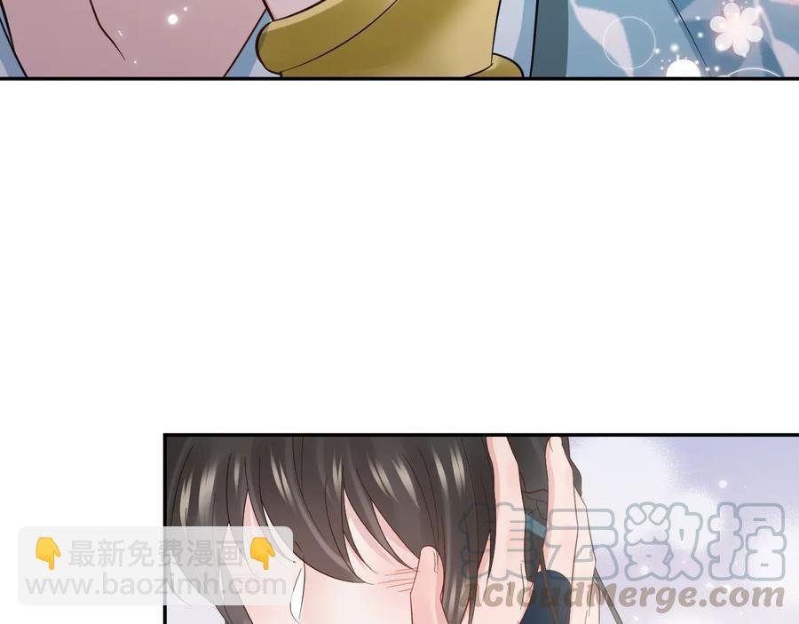 第94话 让我进去看看。