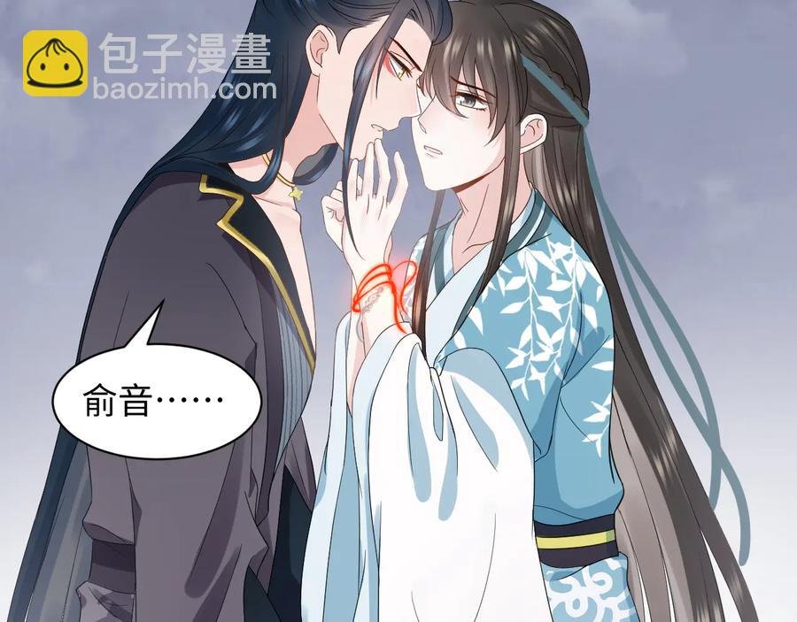 第94话 让我进去看看。