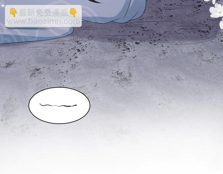 第94话 让我进去看看。