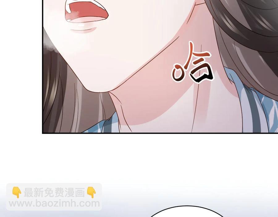 第94话 让我进去看看。
