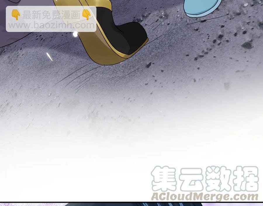 第94话 让我进去看看。