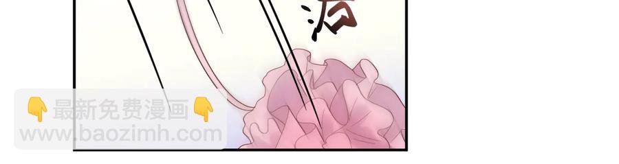 第94话 让我进去看看。
