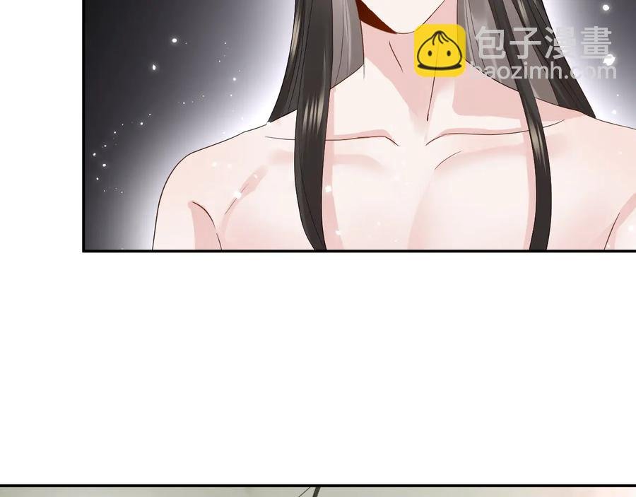 第95话 你可真是个自私鬼。