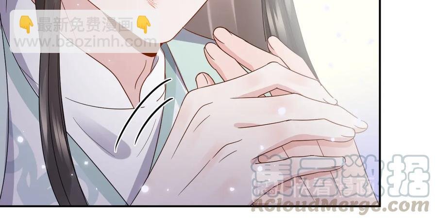 第95话 你可真是个自私鬼。