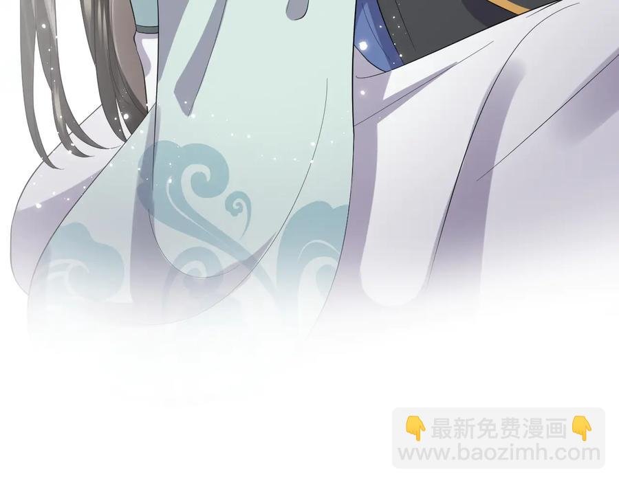 第95话 你可真是个自私鬼。
