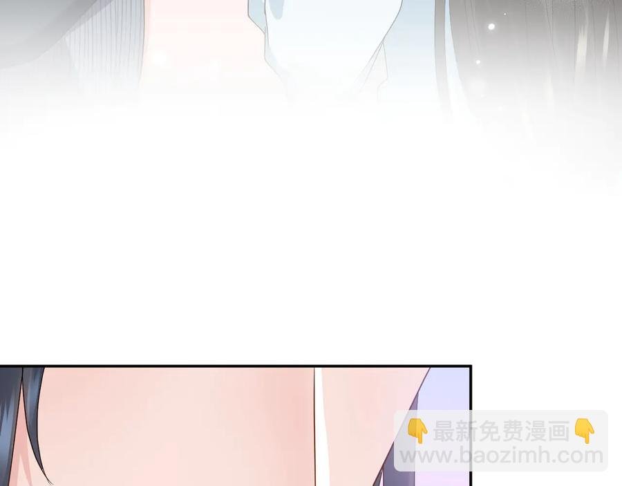 第96话 还好，我比他幸运。
