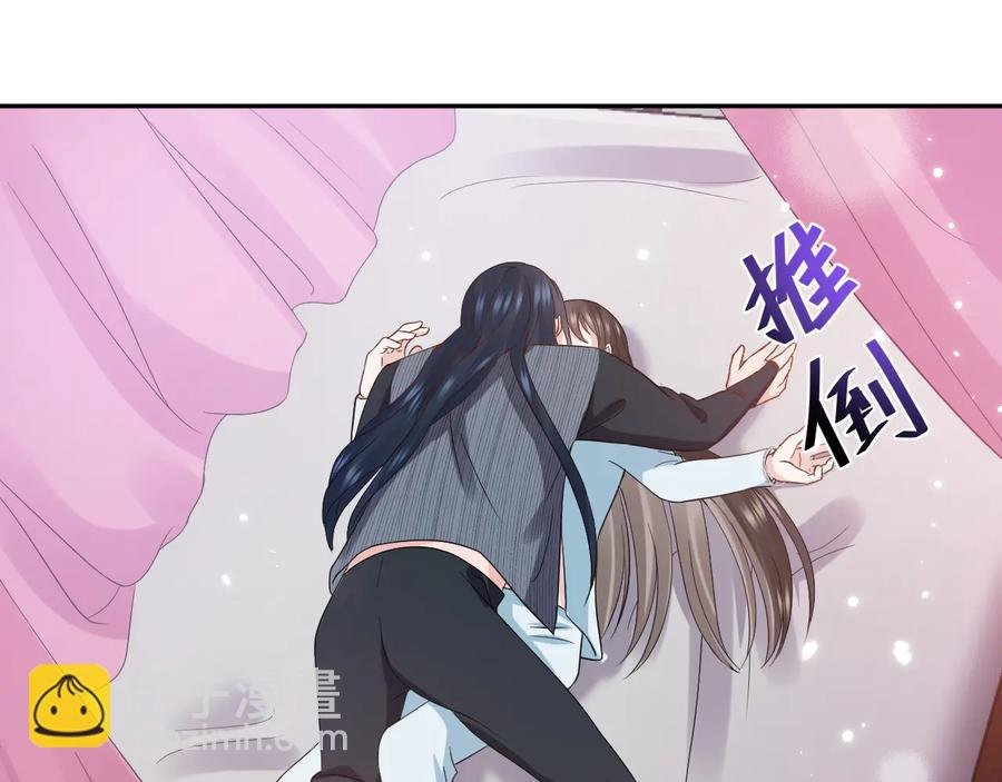 第96话 还好，我比他幸运。