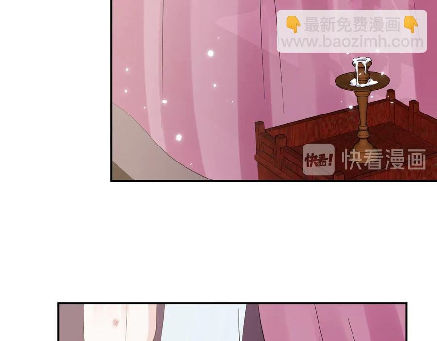 第96话 还好，我比他幸运。