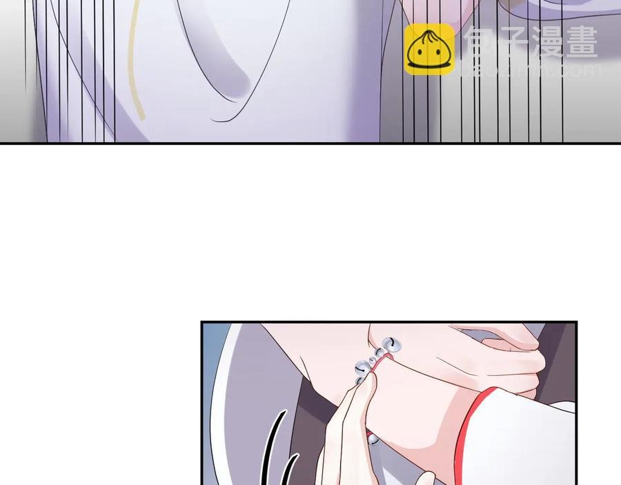 第97话 是你说的以身相许