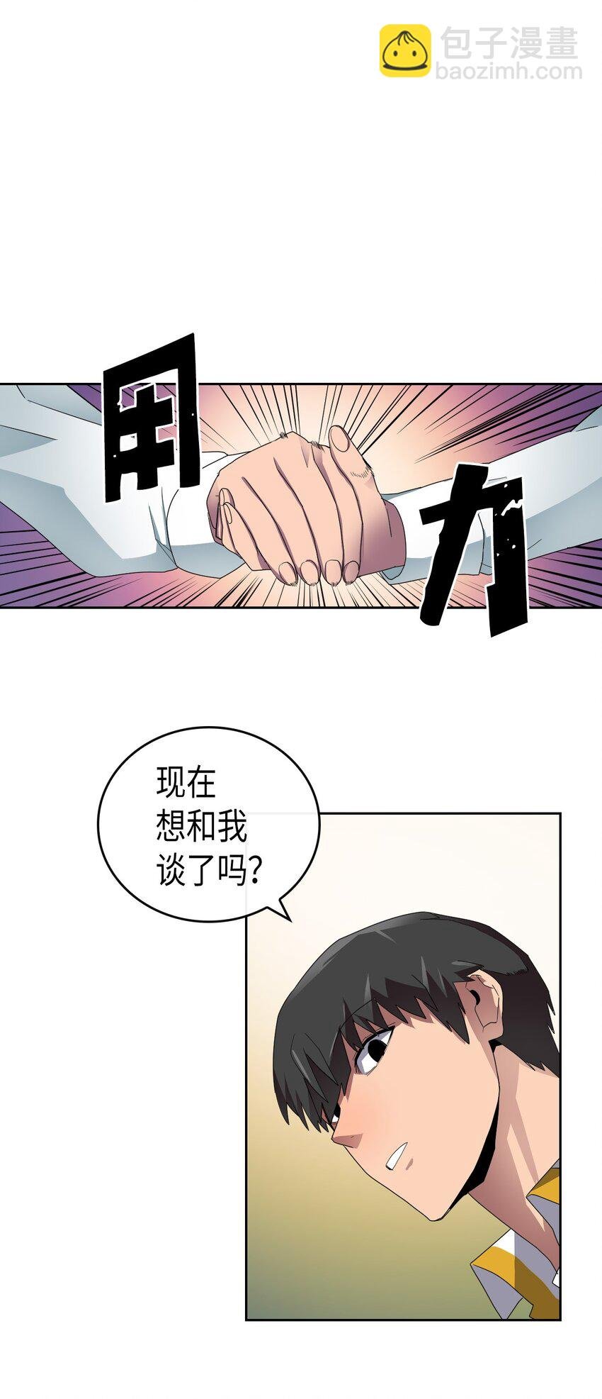 010 10