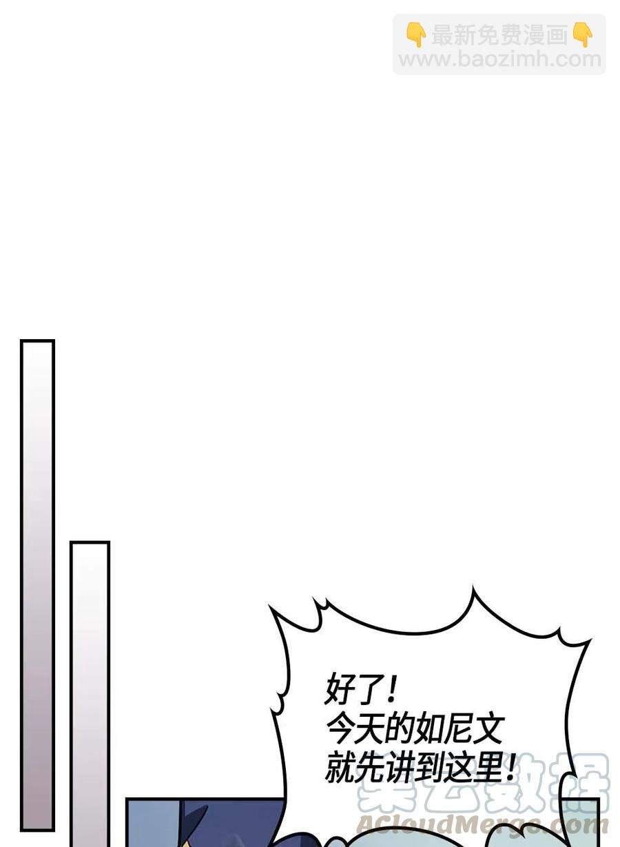 101 101