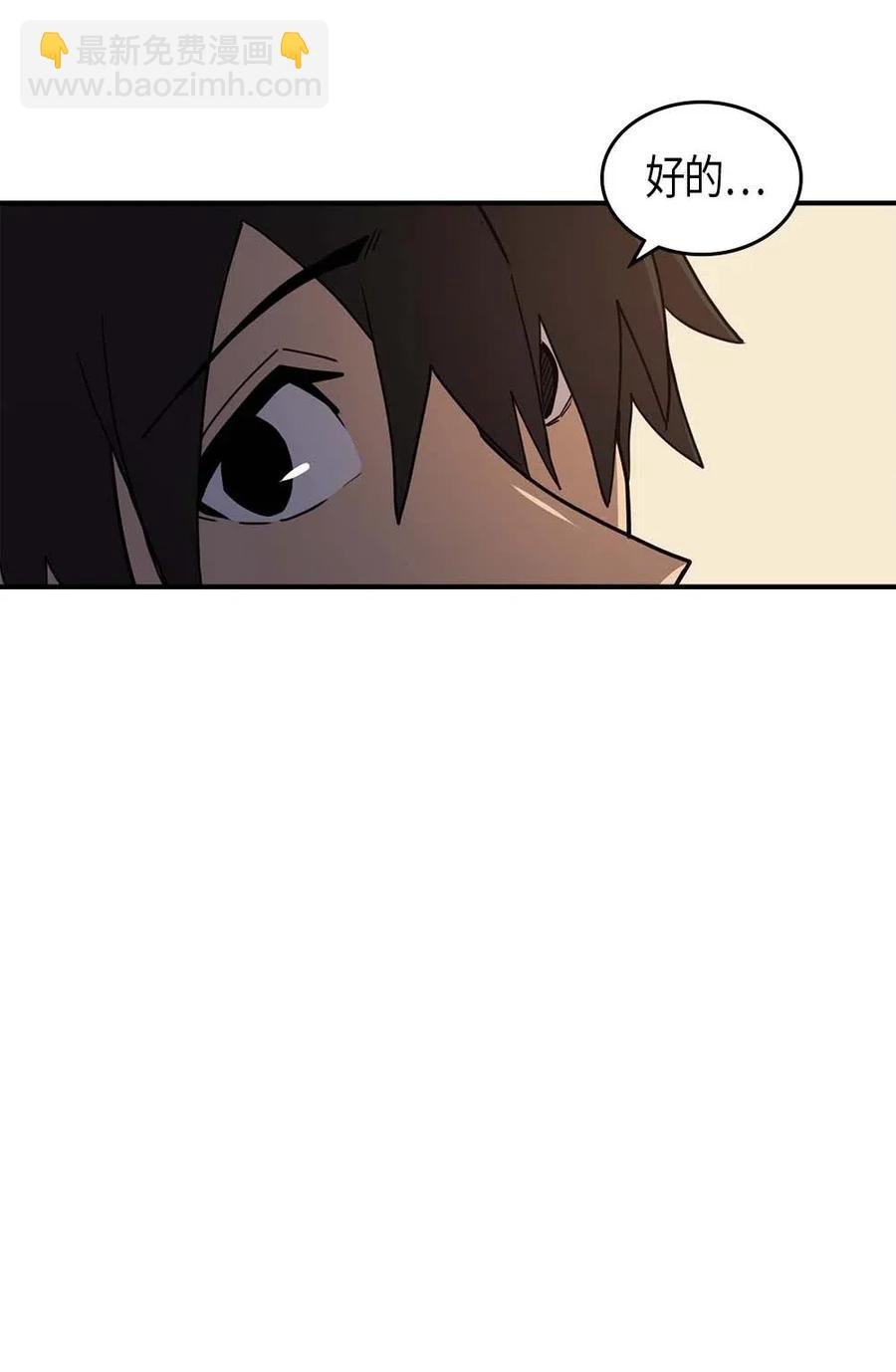 101 101