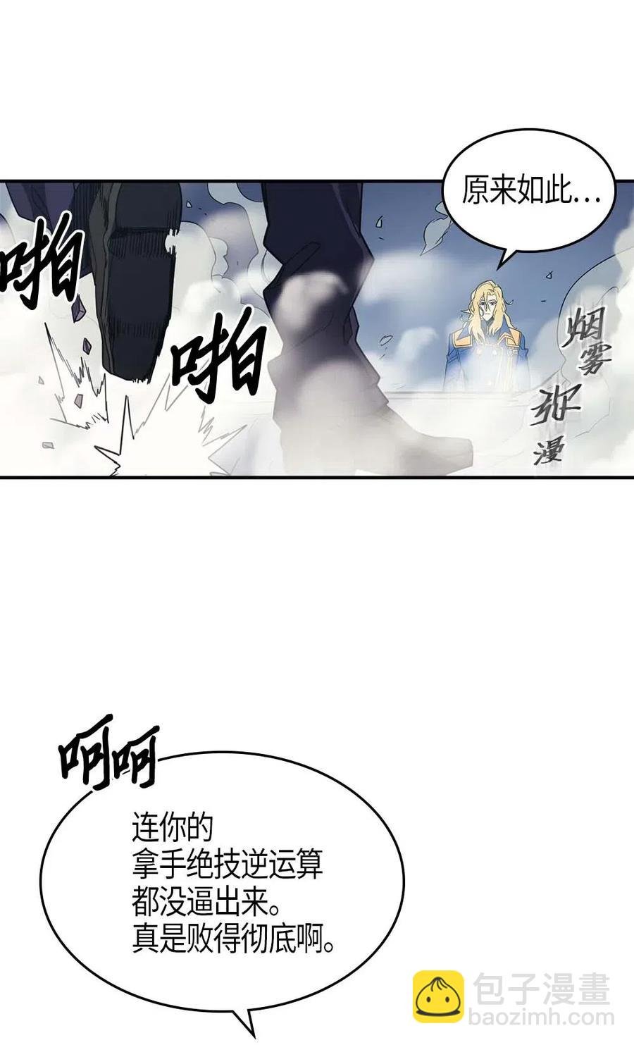 103 103