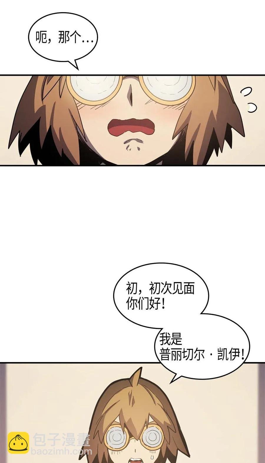 103 103