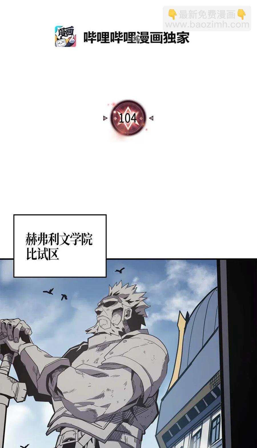 104 104