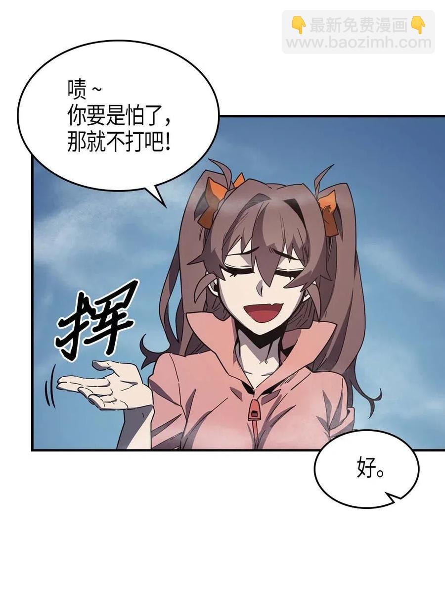 104 104