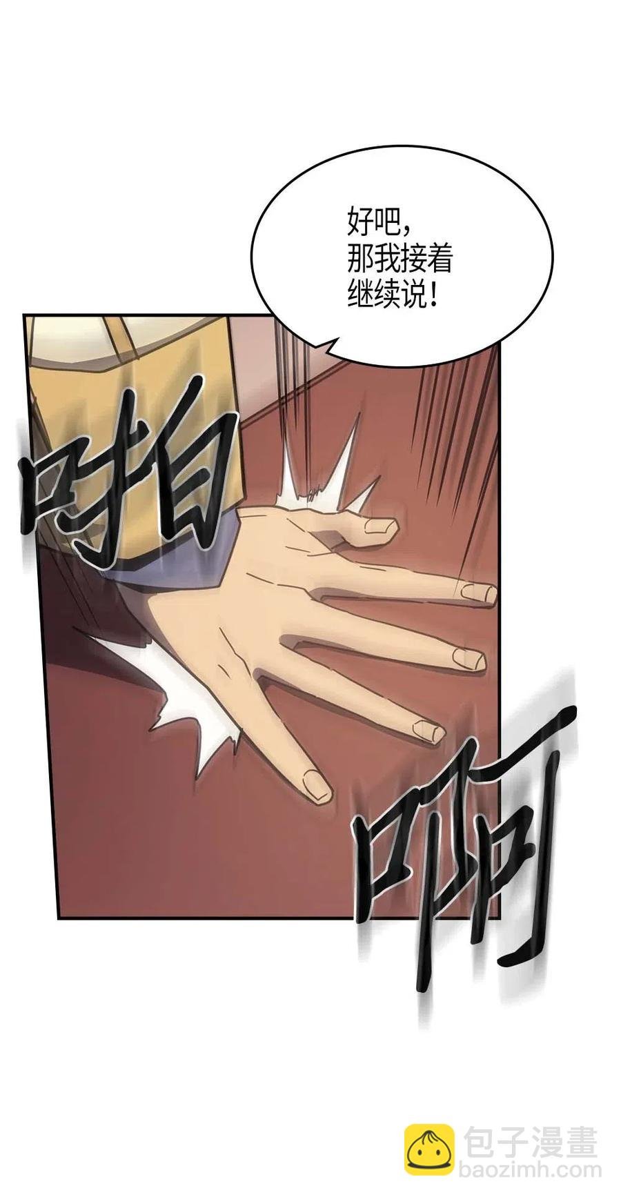 104 104