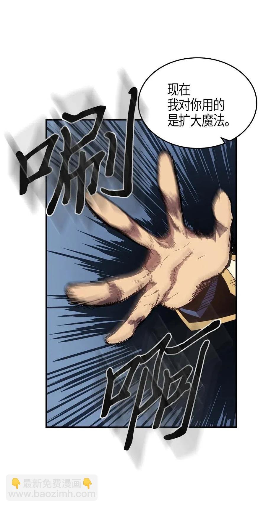 106 106
