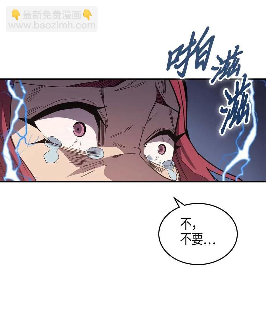 106 106