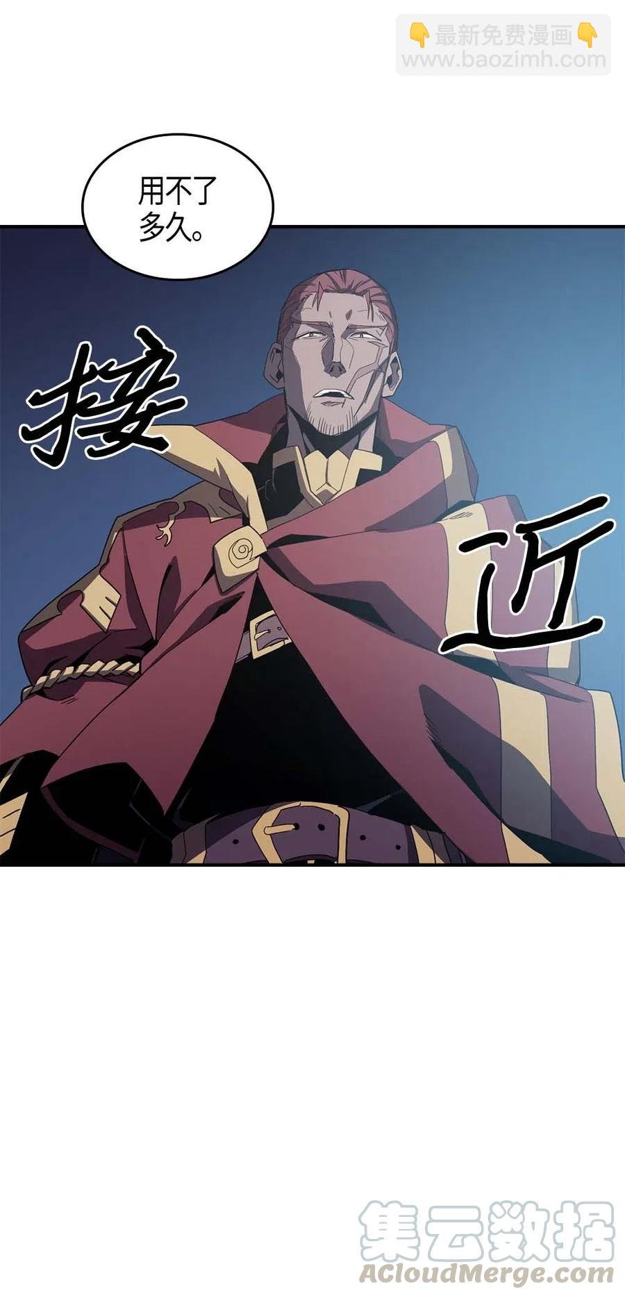 106 106