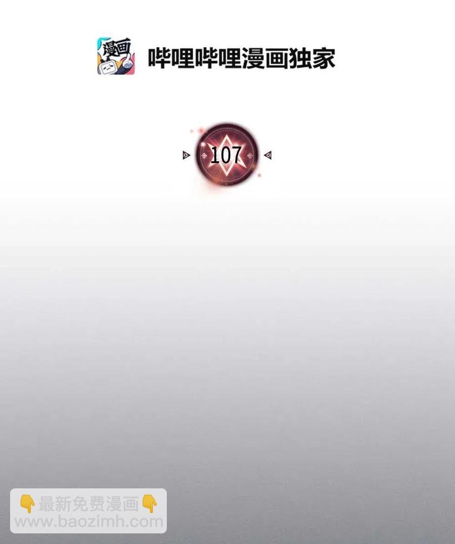 107 107