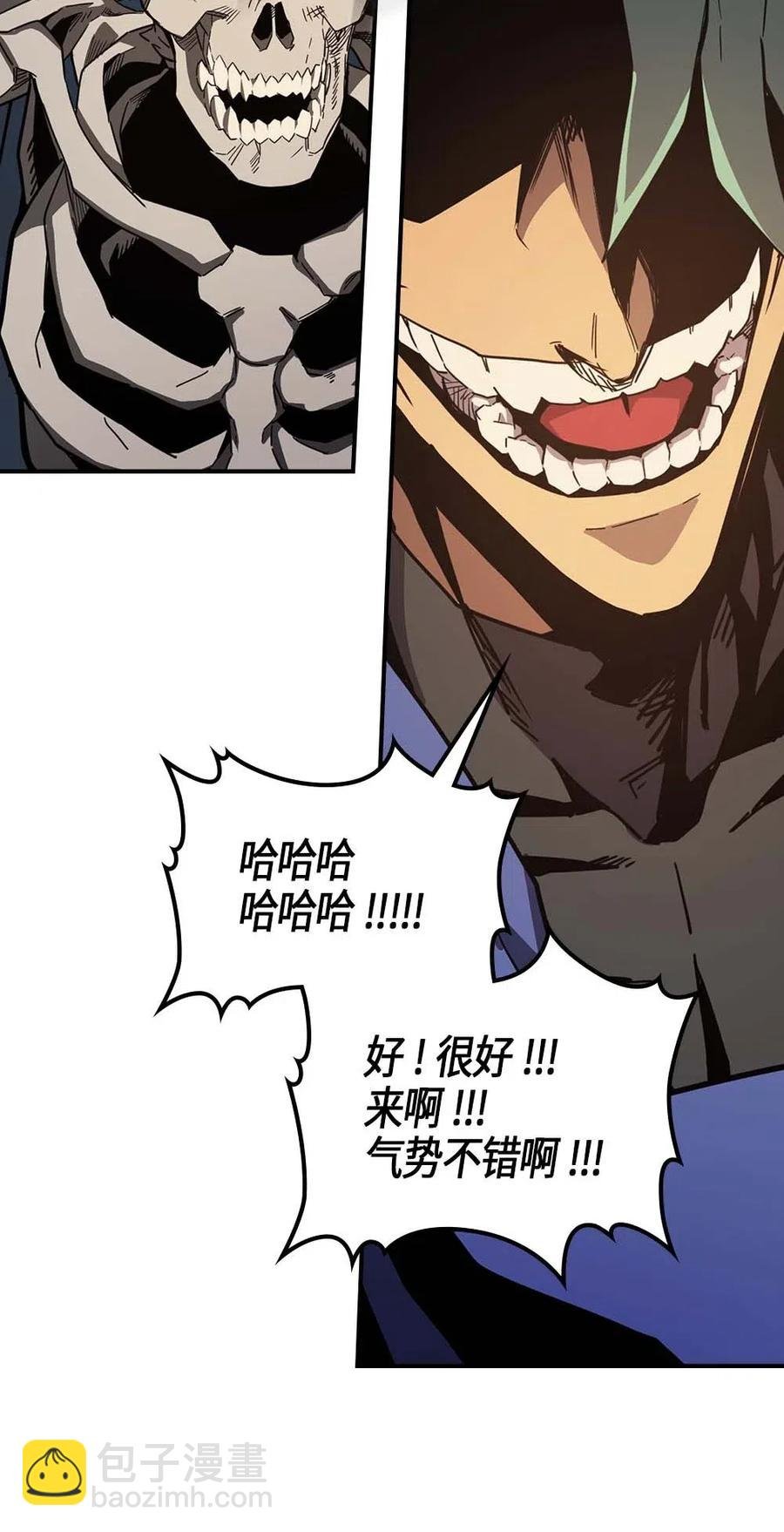 108 108