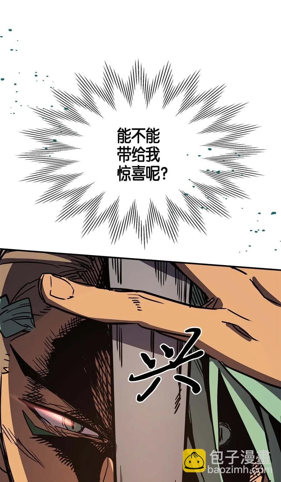 108 108