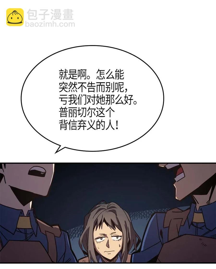 108 108