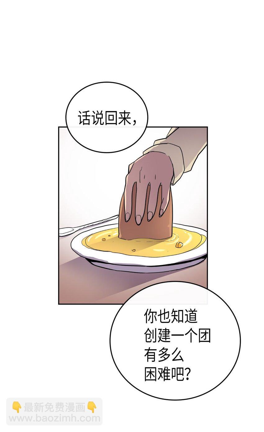 011 11