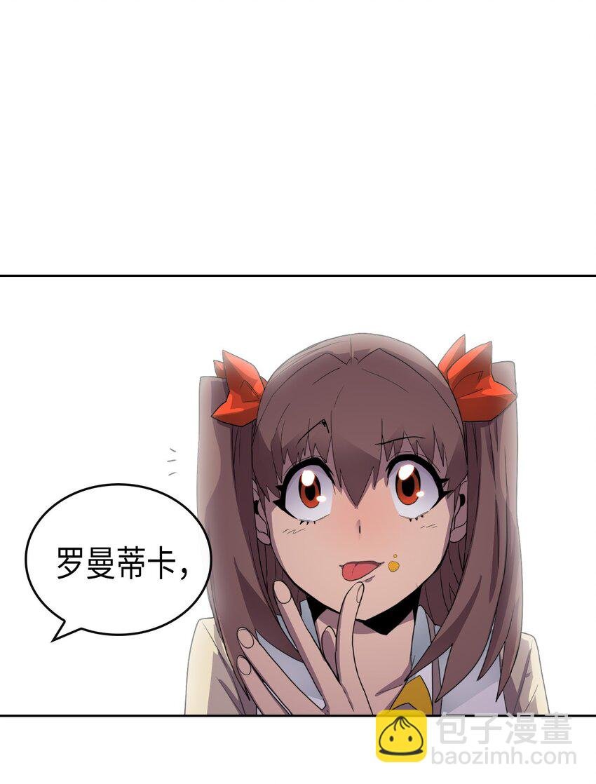 011 11