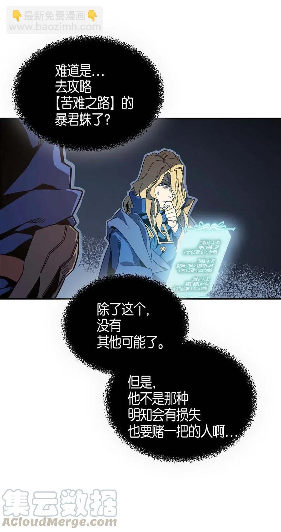 110 110