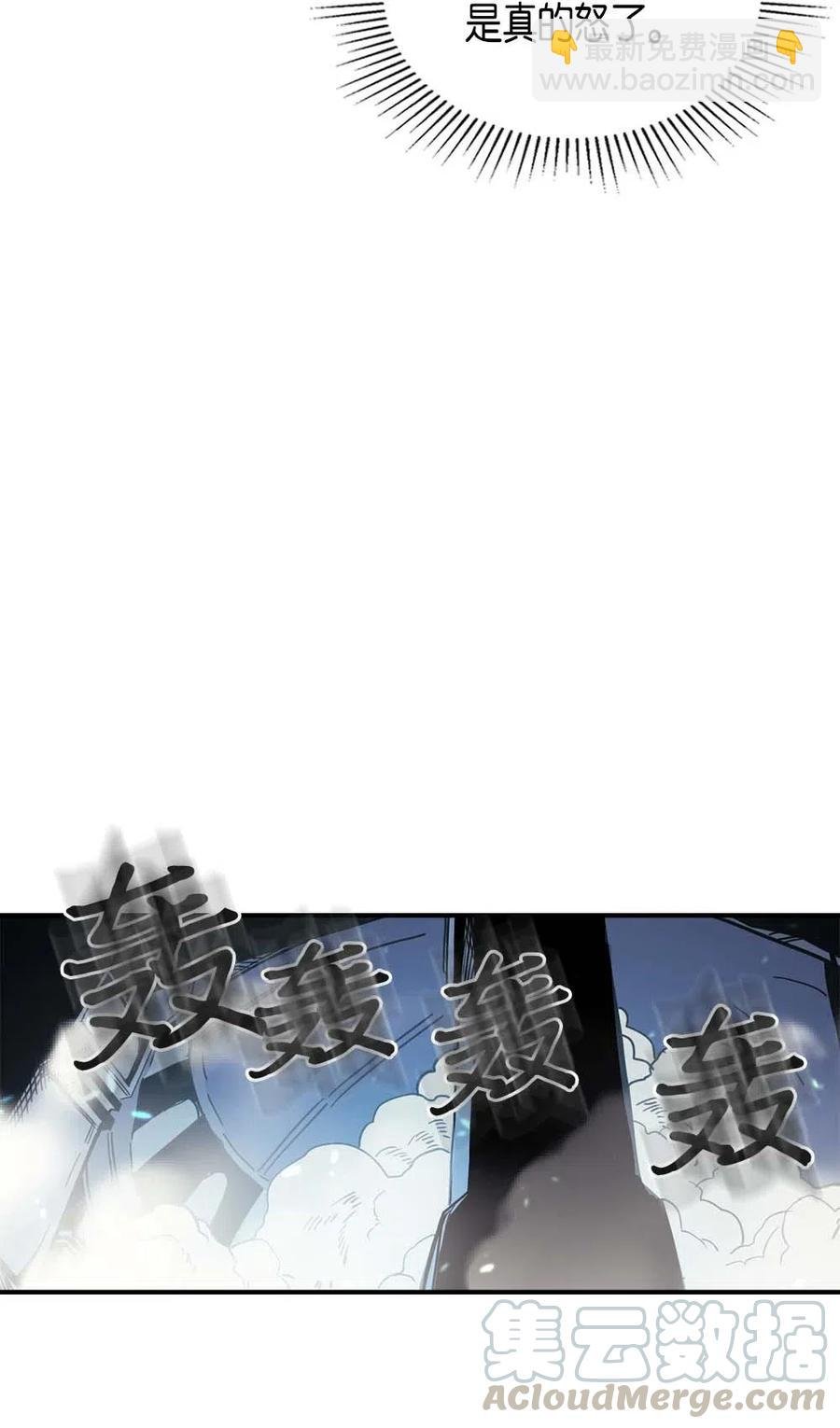 112 112