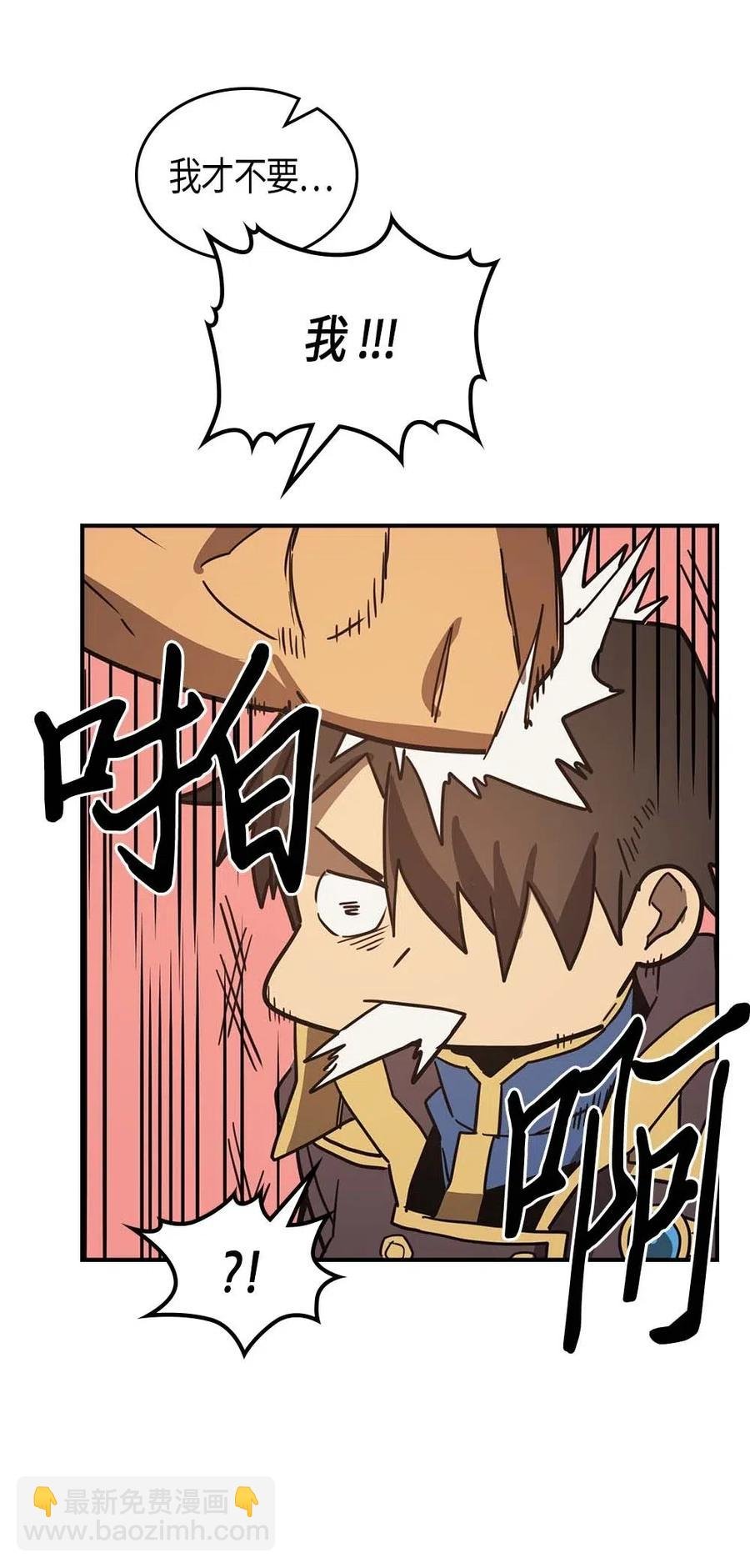 114 114