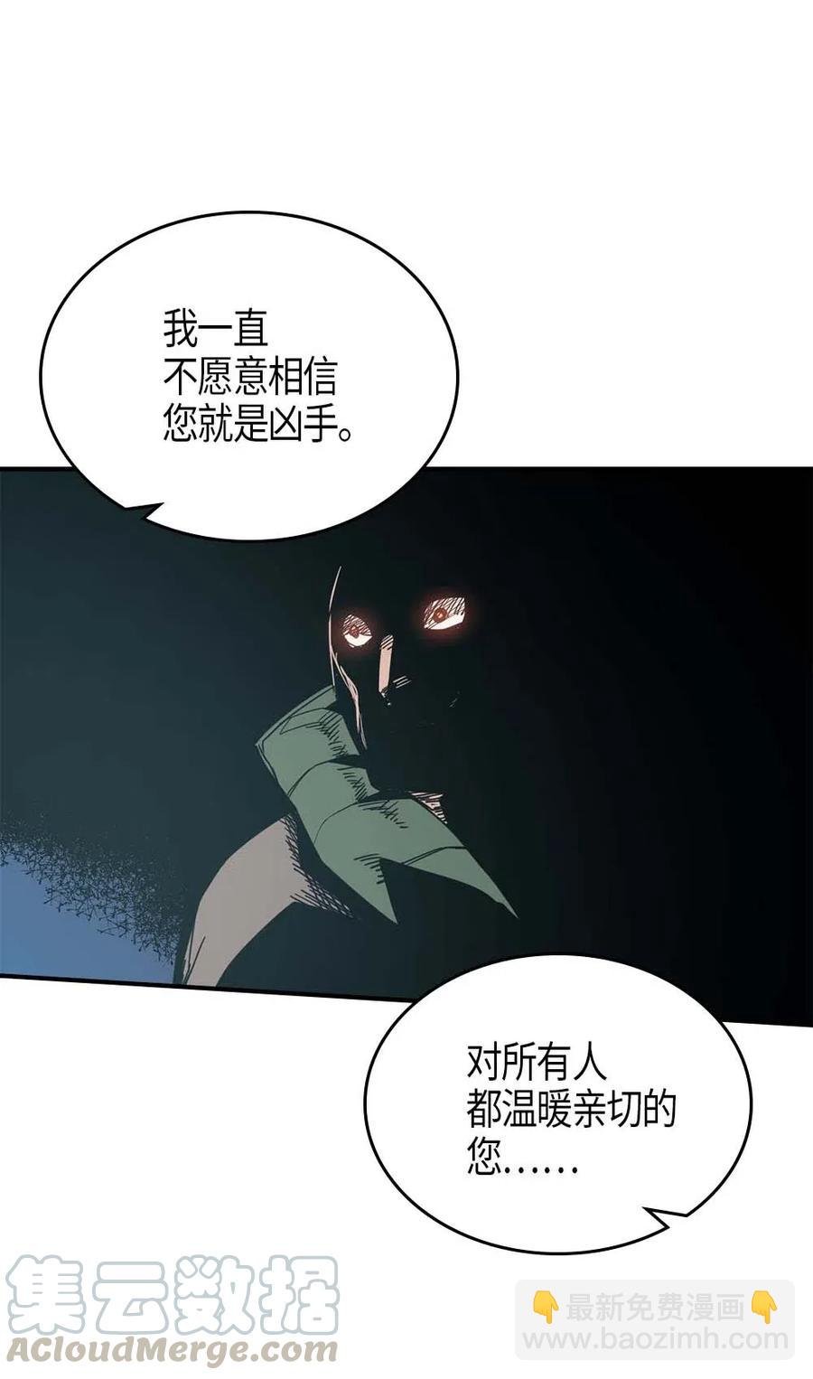 115 115
