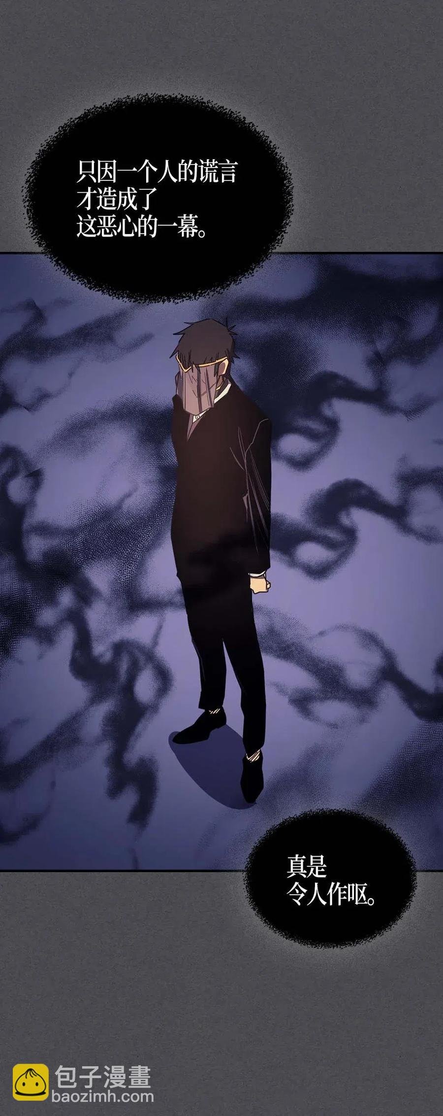 116 116