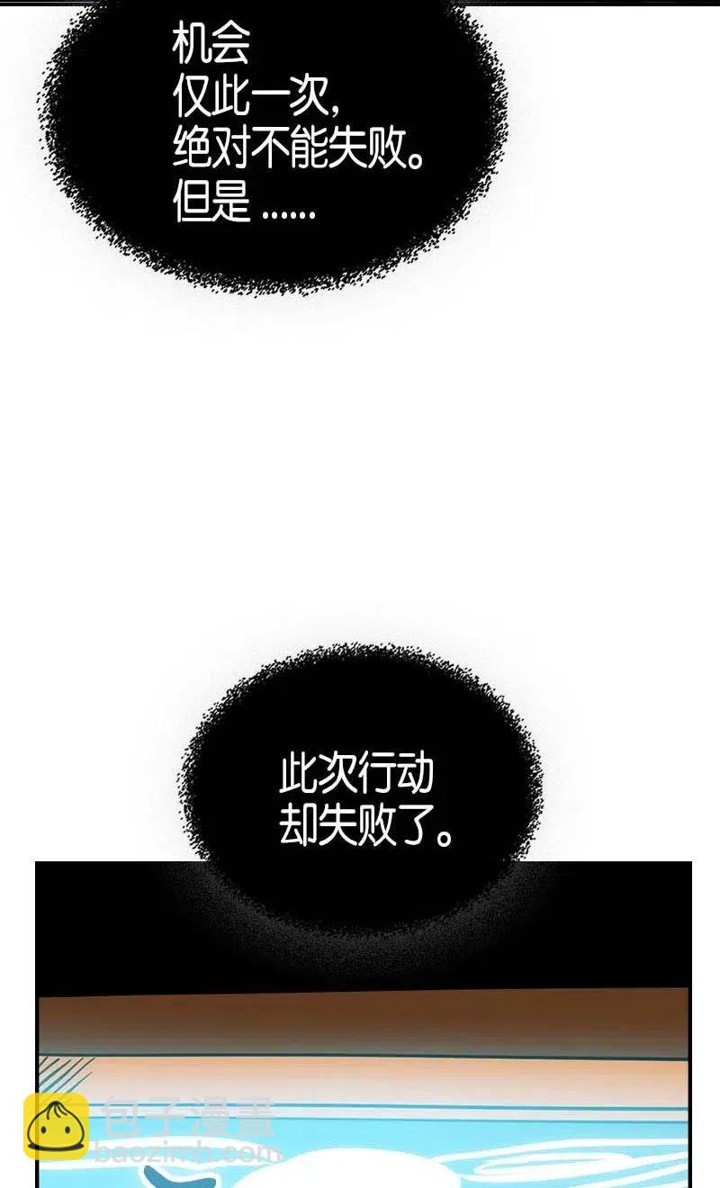 116 116