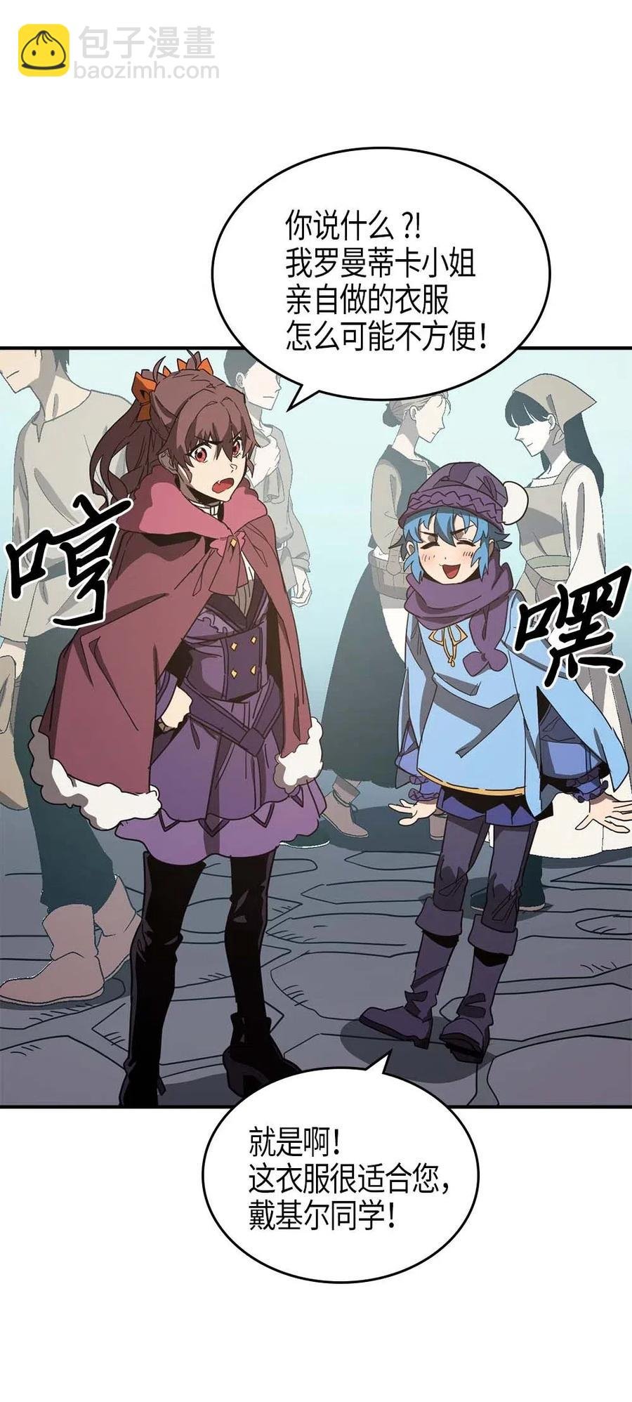 118 118
