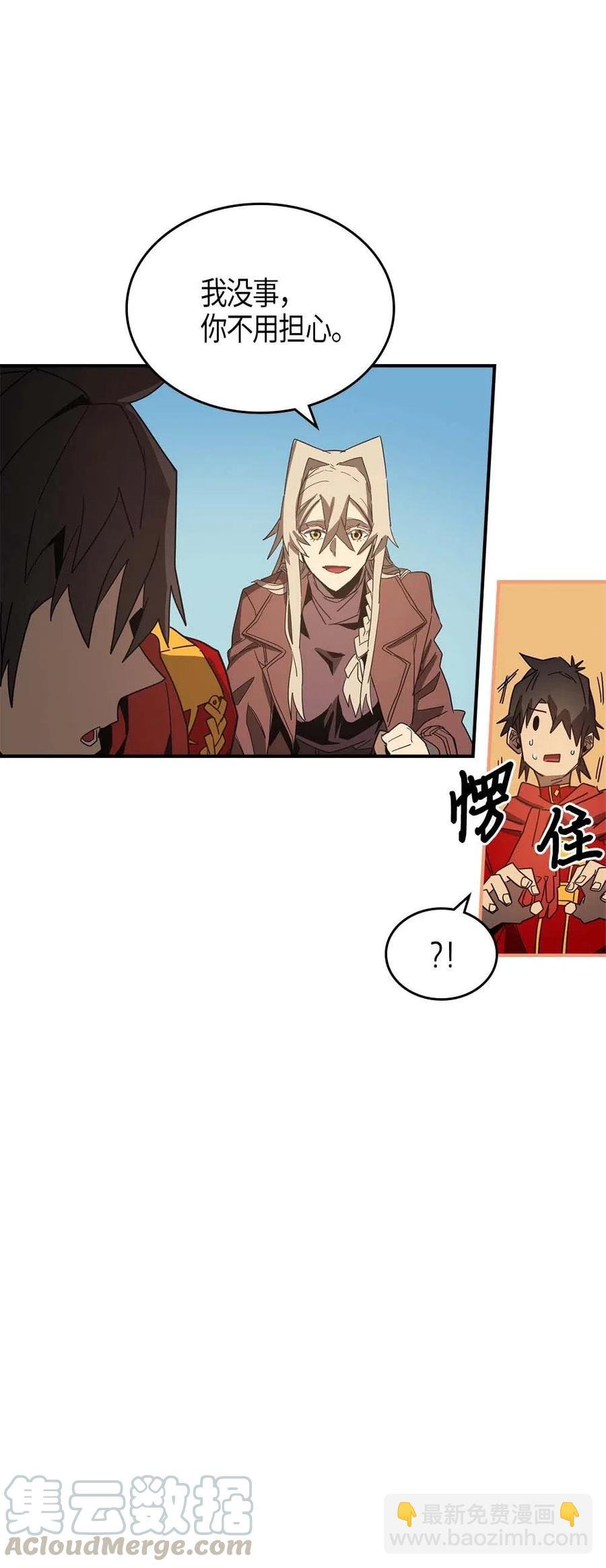118 118