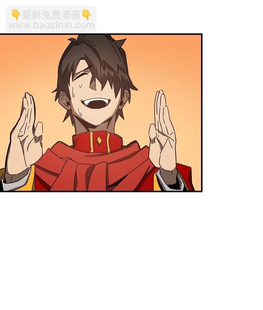 119 119